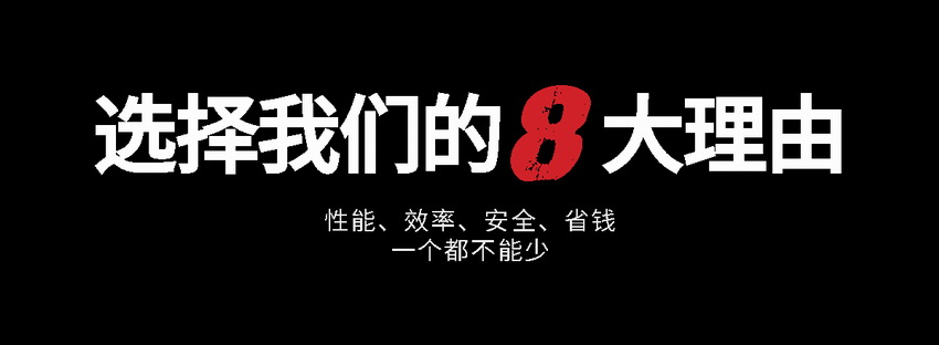 为什么选择自走式缠绕机 为什么选择自走式缠绕机